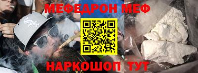 MDMA Аргун
