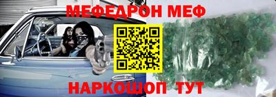сатива Апрелевка