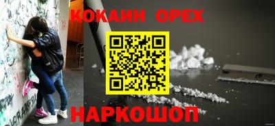 сатива Апрелевка