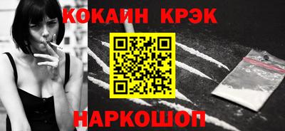 MDMA Аргун