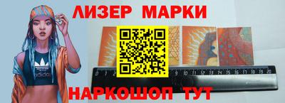 MDMA Аргун