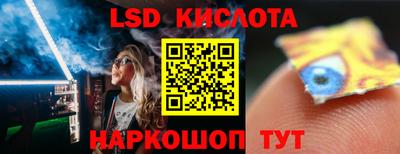 MDMA Аргун