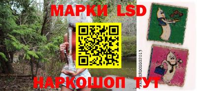 MDMA Аргун