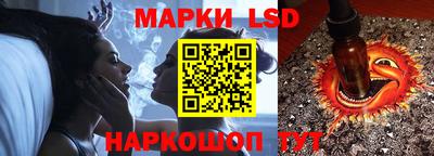 MDMA Аргун