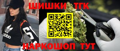 ГАЛЛЮЦИНОГЕННЫЕ ГРИБЫ Апшеронск
