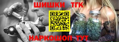 MDMA Аргун