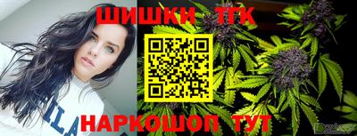 ГАЛЛЮЦИНОГЕННЫЕ ГРИБЫ Апшеронск