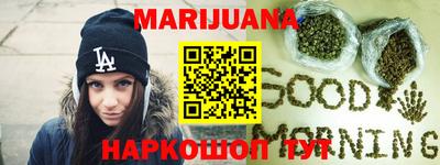 ГАЛЛЮЦИНОГЕННЫЕ ГРИБЫ Апшеронск