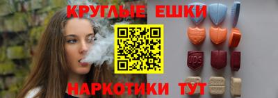сатива Апрелевка