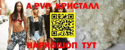 MDMA Аргун