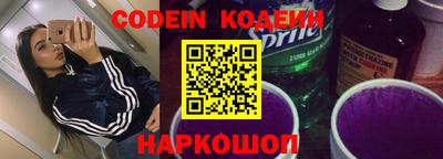 сатива Апрелевка