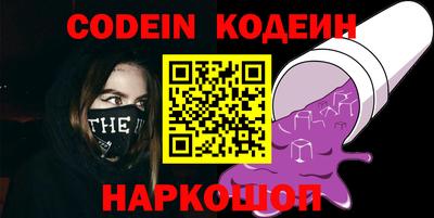 сатива Апрелевка