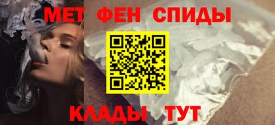 ГАЛЛЮЦИНОГЕННЫЕ ГРИБЫ Апшеронск