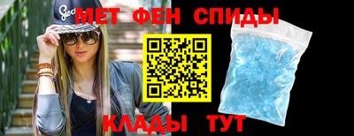 сатива Апрелевка