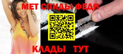 сатива Апрелевка