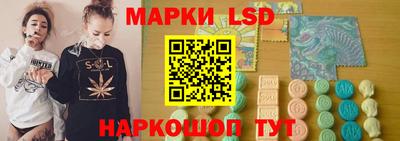 MDMA Аргун