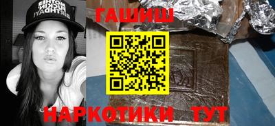 MDMA Аргун