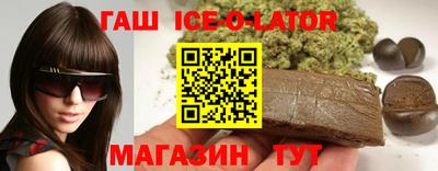 ГАЛЛЮЦИНОГЕННЫЕ ГРИБЫ Апшеронск